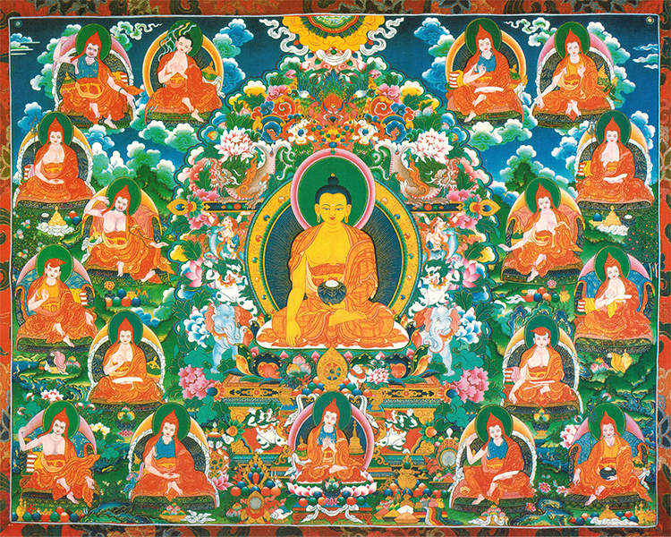 Our Buddhist Heritage and Inspiration: Maitripa College